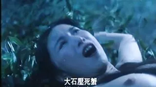 Người yêu của mình và phim xec khong che vợ